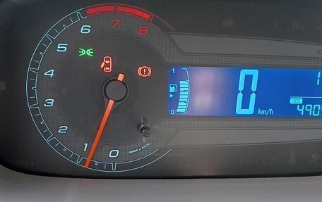 Chevrolet Cobalt II, 2013 год, 885 000 рублей, 9 фотография