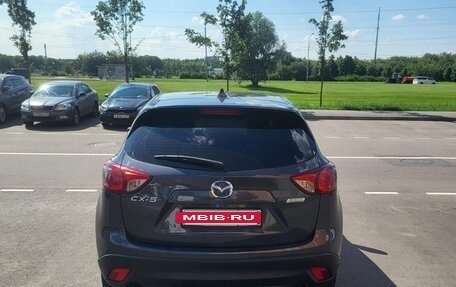 Mazda CX-5 II, 2014 год, 1 500 000 рублей, 7 фотография