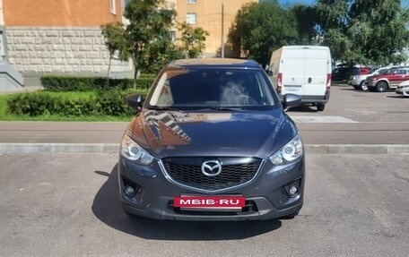 Mazda CX-5 II, 2014 год, 1 500 000 рублей, 2 фотография