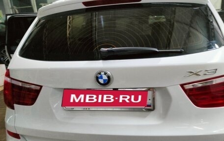 BMW X3, 2014 год, 3 000 000 рублей, 8 фотография