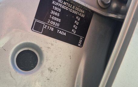 Opel Astra J, 2012 год, 590 000 рублей, 3 фотография