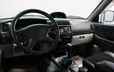 Mitsubishi Pajero Sport II рестайлинг, 2007 год, 1 479 000 рублей, 11 фотография