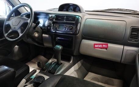 Mitsubishi Pajero Sport II рестайлинг, 2007 год, 1 479 000 рублей, 16 фотография