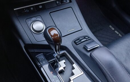 Lexus ES VII, 2013 год, 2 024 000 рублей, 14 фотография