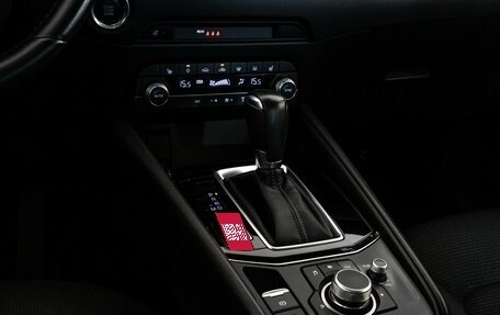 Mazda CX-5 II, 2022 год, 2 749 000 рублей, 13 фотография