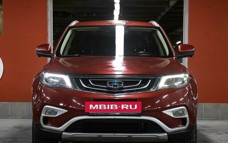 Geely Atlas I, 2020 год, 1 549 000 рублей, 2 фотография