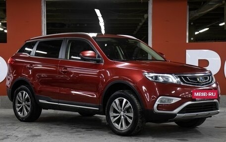 Geely Atlas I, 2020 год, 1 549 000 рублей, 3 фотография