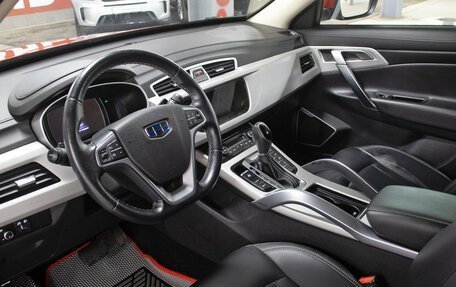 Geely Atlas I, 2020 год, 1 549 000 рублей, 16 фотография