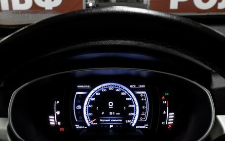 Geely Atlas I, 2020 год, 1 549 000 рублей, 13 фотография