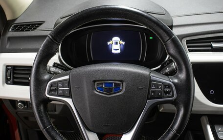Geely Atlas I, 2020 год, 1 549 000 рублей, 17 фотография
