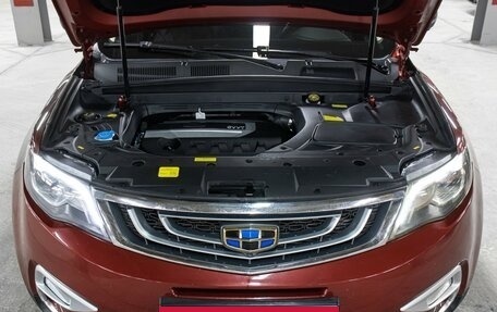 Geely Atlas I, 2020 год, 1 549 000 рублей, 9 фотография