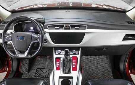 Geely Atlas I, 2020 год, 1 549 000 рублей, 14 фотография