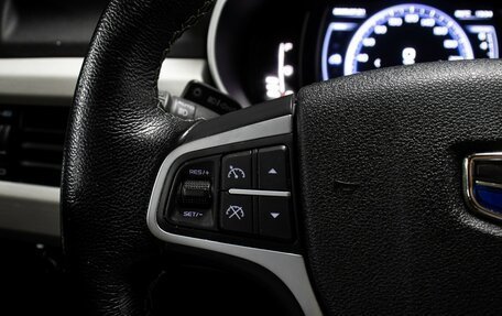 Geely Atlas I, 2020 год, 1 549 000 рублей, 19 фотография