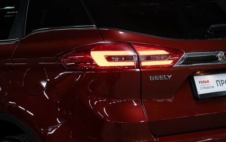 Geely Atlas I, 2020 год, 1 549 000 рублей, 23 фотография