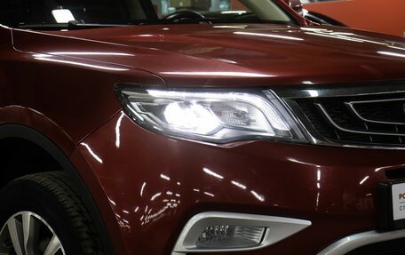 Geely Atlas I, 2020 год, 1 549 000 рублей, 22 фотография