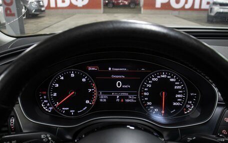 Audi A6, 2015 год, 1 949 000 рублей, 13 фотография
