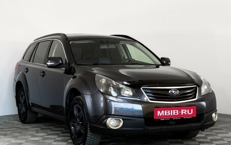 Subaru Outback IV рестайлинг, 2010 год, 1 049 000 рублей, 3 фотография