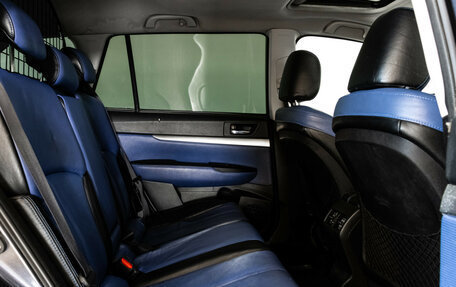 Subaru Outback IV рестайлинг, 2010 год, 1 049 000 рублей, 16 фотография