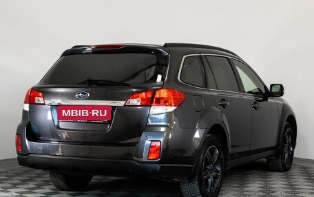 Subaru Outback IV рестайлинг, 2010 год, 1 049 000 рублей, 5 фотография