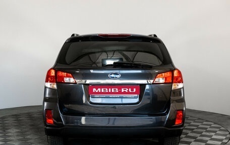 Subaru Outback IV рестайлинг, 2010 год, 1 049 000 рублей, 6 фотография