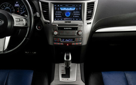 Subaru Outback IV рестайлинг, 2010 год, 1 049 000 рублей, 12 фотография