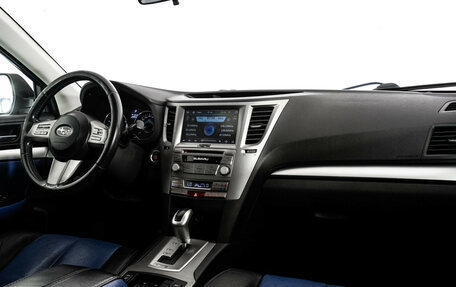 Subaru Outback IV рестайлинг, 2010 год, 1 049 000 рублей, 9 фотография