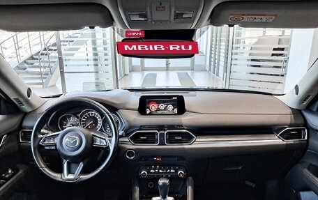 Mazda CX-5 II, 2020 год, 2 900 000 рублей, 17 фотография