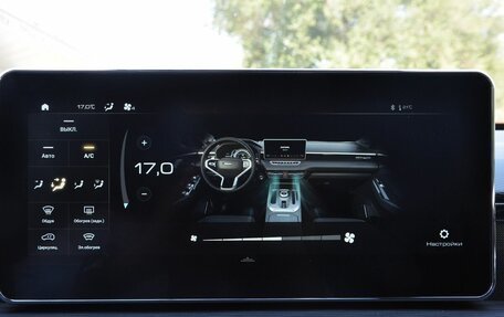 Haval Jolion, 2024 год, 1 999 000 рублей, 26 фотография