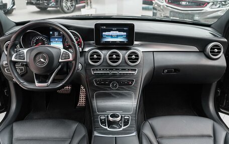 Mercedes-Benz C-Класс, 2017 год, 1 999 000 рублей, 11 фотография