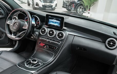Mercedes-Benz C-Класс, 2017 год, 1 999 000 рублей, 13 фотография