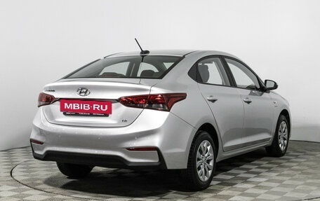 Hyundai Solaris II рестайлинг, 2019 год, 1 149 700 рублей, 5 фотография