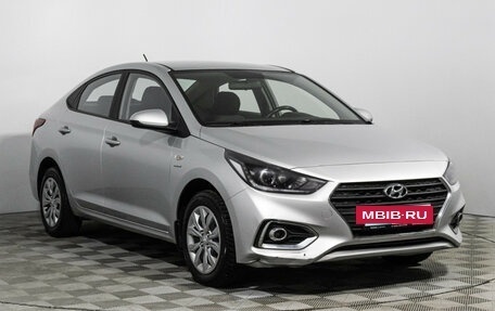 Hyundai Solaris II рестайлинг, 2019 год, 1 149 700 рублей, 3 фотография