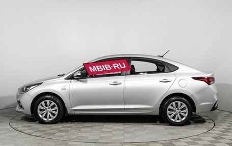 Hyundai Solaris II рестайлинг, 2019 год, 1 149 700 рублей, 8 фотография