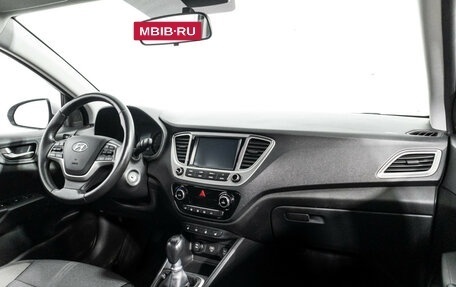 Hyundai Solaris II рестайлинг, 2019 год, 1 149 700 рублей, 9 фотография