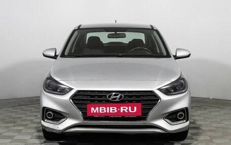 Hyundai Solaris II рестайлинг, 2019 год, 1 149 700 рублей, 2 фотография