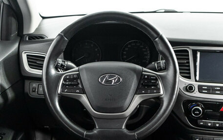 Hyundai Solaris II рестайлинг, 2019 год, 1 149 700 рублей, 16 фотография