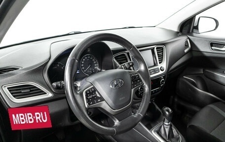 Hyundai Solaris II рестайлинг, 2019 год, 1 149 700 рублей, 11 фотография