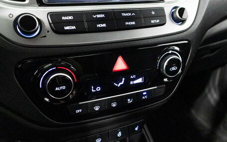Hyundai Solaris II рестайлинг, 2019 год, 1 149 700 рублей, 15 фотография