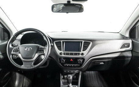 Hyundai Solaris II рестайлинг, 2019 год, 1 149 700 рублей, 13 фотография