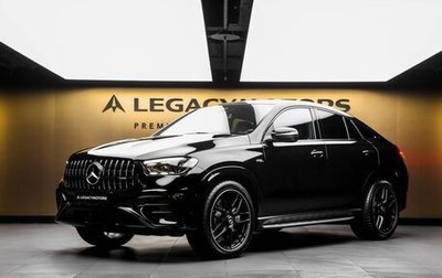 Mercedes-Benz GLE Coupe AMG, 2025 год, 15 980 000 рублей, 1 фотография
