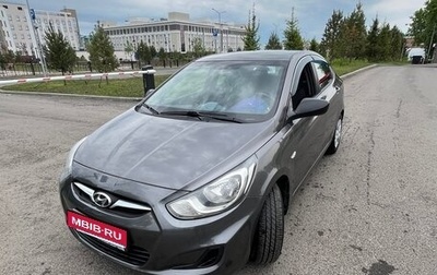 Hyundai Solaris II рестайлинг, 2011 год, 780 000 рублей, 1 фотография