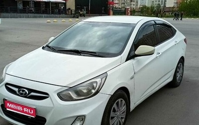 Hyundai Solaris II рестайлинг, 2012 год, 540 000 рублей, 1 фотография