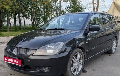 Mitsubishi Lancer IX, 2004 год, 500 000 рублей, 1 фотография