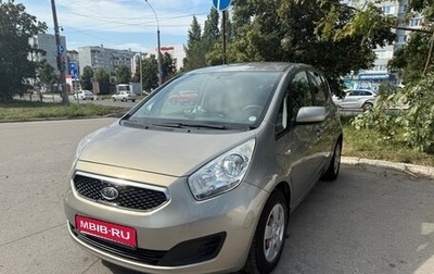 KIA Venga I, 2012 год, 1 100 000 рублей, 1 фотография