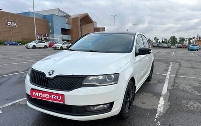 Skoda Rapid I, 2017 год, 905 000 рублей, 1 фотография