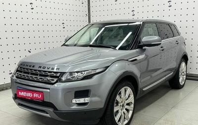 Land Rover Range Rover Evoque I, 2011 год, 1 899 000 рублей, 1 фотография