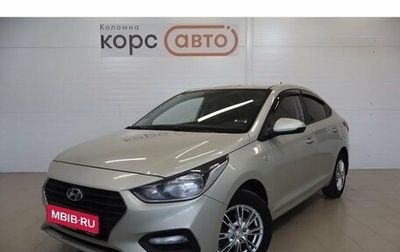 Hyundai Solaris II рестайлинг, 2019 год, 1 200 000 рублей, 1 фотография