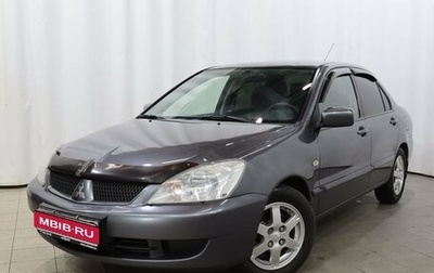 Mitsubishi Lancer IX, 2006 год, 419 000 рублей, 1 фотография