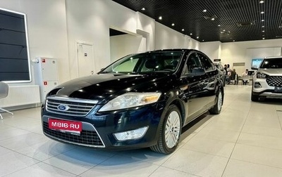Ford Mondeo IV, 2008 год, 629 000 рублей, 1 фотография