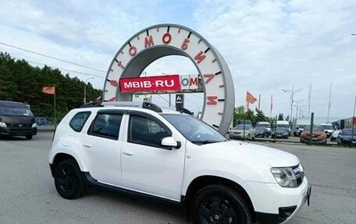 Renault Duster I рестайлинг, 2016 год, 1 099 995 рублей, 1 фотография